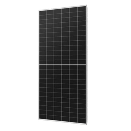 太阳能电池板 645W-700W-710W ( MSP-MAX)